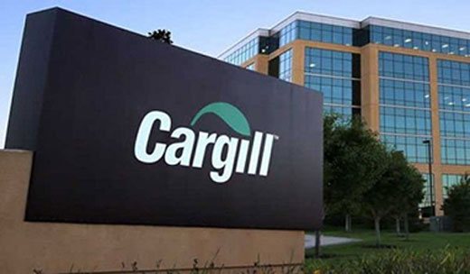 cargill1.jpg-new